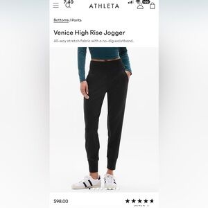 Athleta Women’s Venice High Rise Joggers in Petite